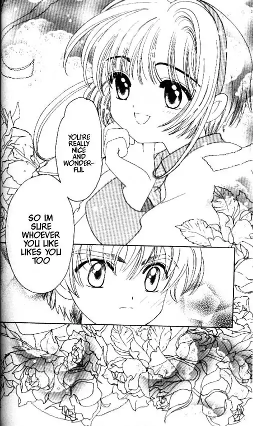 Cardcaptor Sakura Chapter 1 18